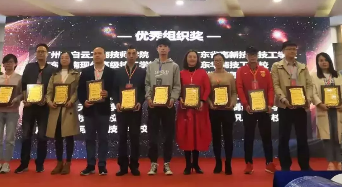 我校在省人力資源研究會“三維家”創意空間設計大賽中榮獲佳績