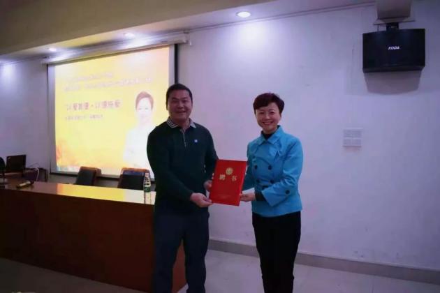 公益講座 | 全國金話筒獎主持人徐靚為幼師學生分享愛與夢想，讓公益助跑教育