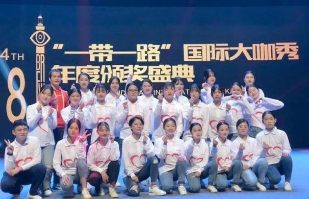 好棒！高新18幼師精英班登上“一帶一路”國際大咖秀年度頒獎盛典舞臺！