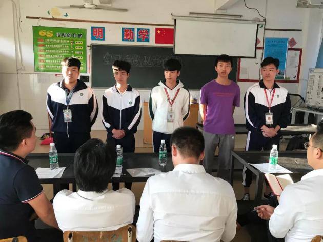 2018中國（廣州）國際汽車展覽會來臨！80名高新學子將赴前線實踐~
