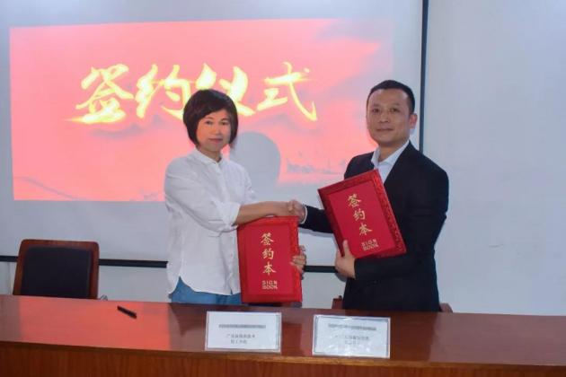 萬旭、高新再合作，攜手共創“營銷精英班”