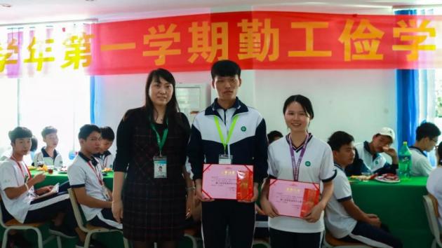 20181107111409_62203.jpg