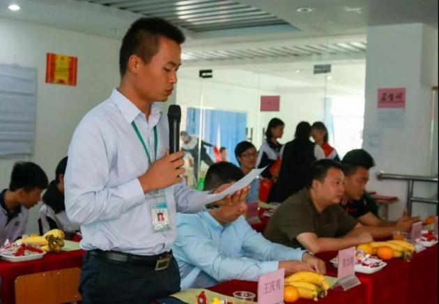 勉勵篤行，一路有你 —— 記勤工儉學中心期中總結表彰大會