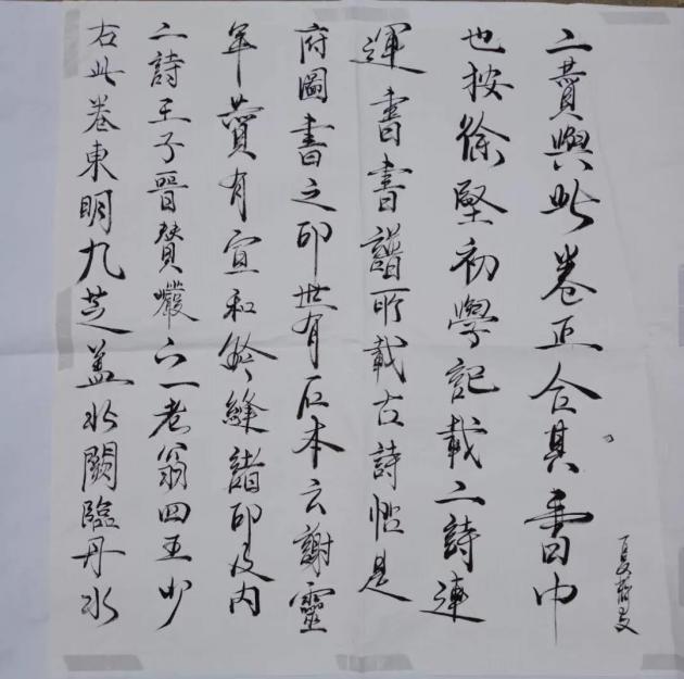 20181024100045_84909.jpg