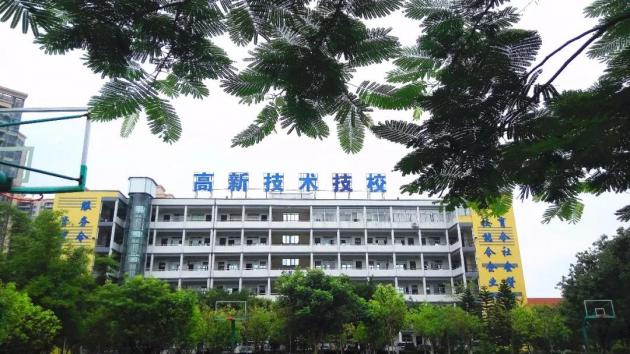 16物流陳娟容：憶起高新，你是帶著笑，或是很沉默？