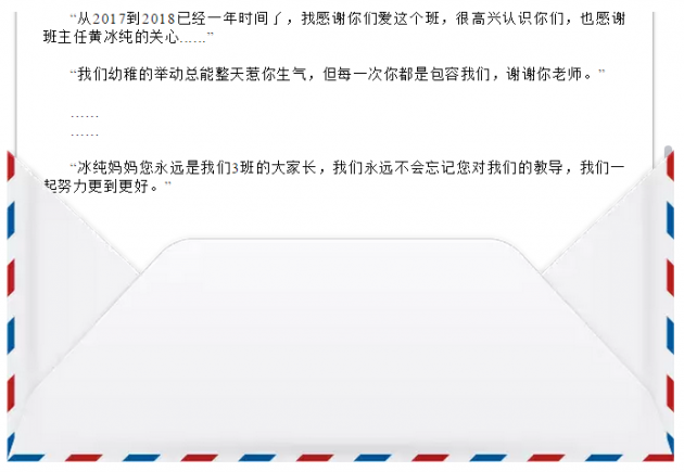 20180709161527_68849.png