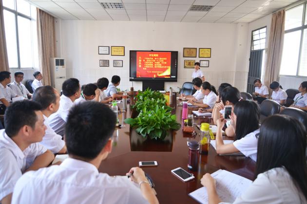 我校中層干部培訓會議圓滿舉行