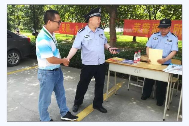 守護穩穩的幸福 | 防范詐騙現場宣傳活動在我校開展！