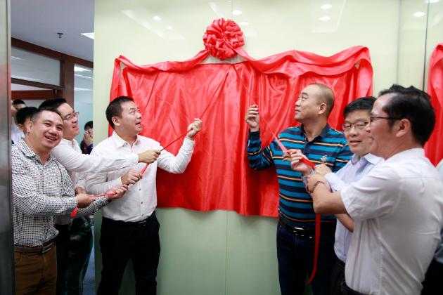 高新教育集團品牌中心揭牌，開啟品牌戰略時代新篇章