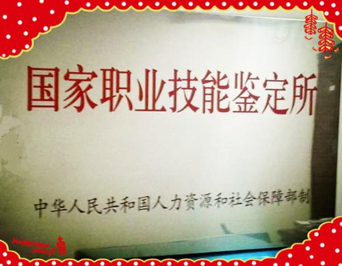 20140822074357_24073.jpg