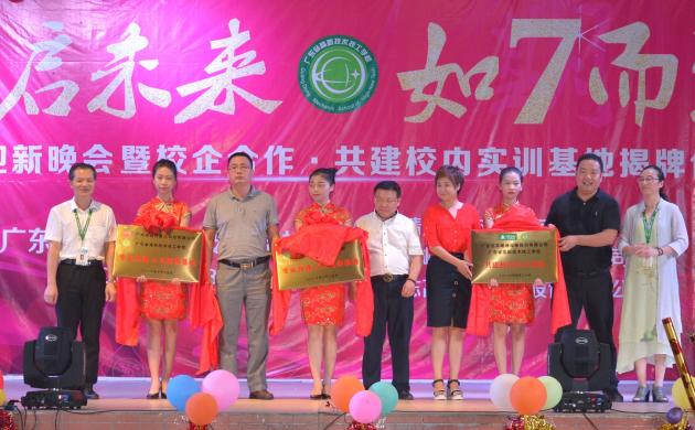 感動到窒息|厲害了，我的大高新迎新晚會
