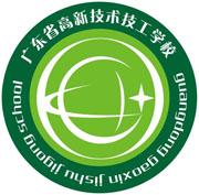 高新學校校長教師節寄語：從今天起，做一個幸福的老師