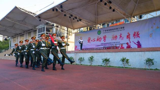 愛心助學|走在冷風中，心里暖洋洋——我校召開東莞市安毅勞務派遣有限公司愛心助學儀式和2017-2018學年第一學期助學金發放儀式暨期末優秀師生代表、集體表彰大會