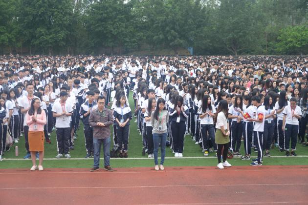 我校舉行2015-2016年勤工儉學總結暨表彰大會