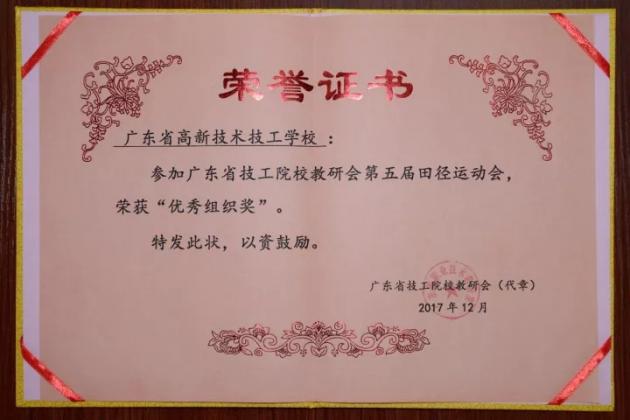 20171215013816_41316.jpg