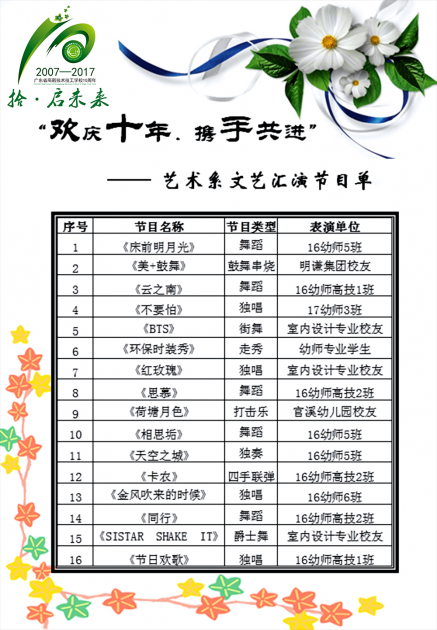 20190228_103834_023.png