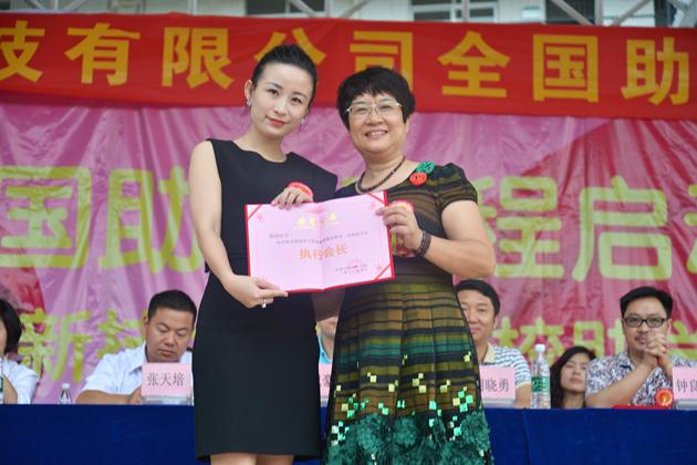20160512072029_98525.jpg