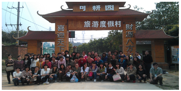 20130313025226_50119.png