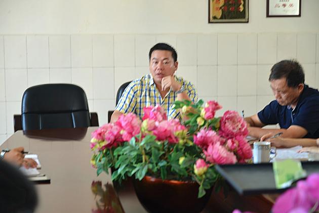 我校召開中層干部培訓會議