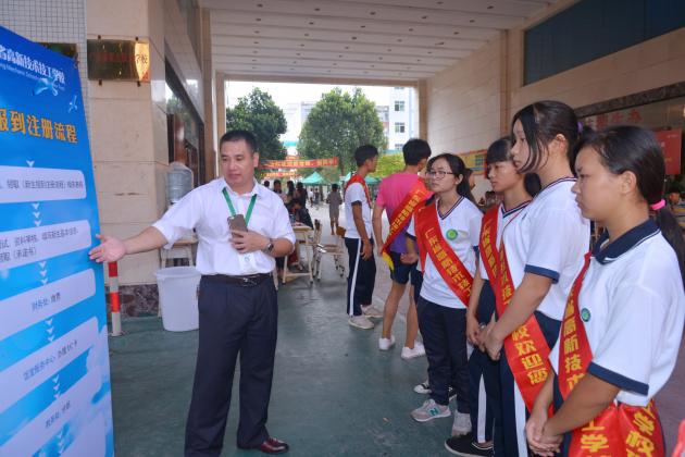16高技開學季：高新再添新活力