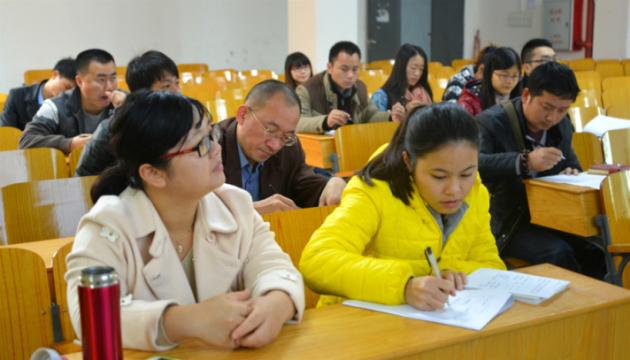 我校舉辦2015年新入職教職工培訓