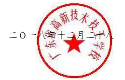 360截圖20190307094855336.jpg