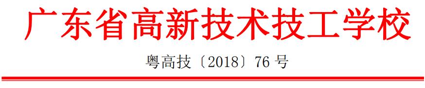 360截圖20190307093210345.jpg