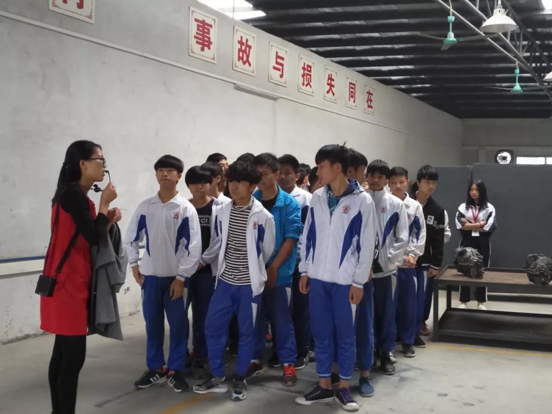 微信圖片_20190408191111.jpg