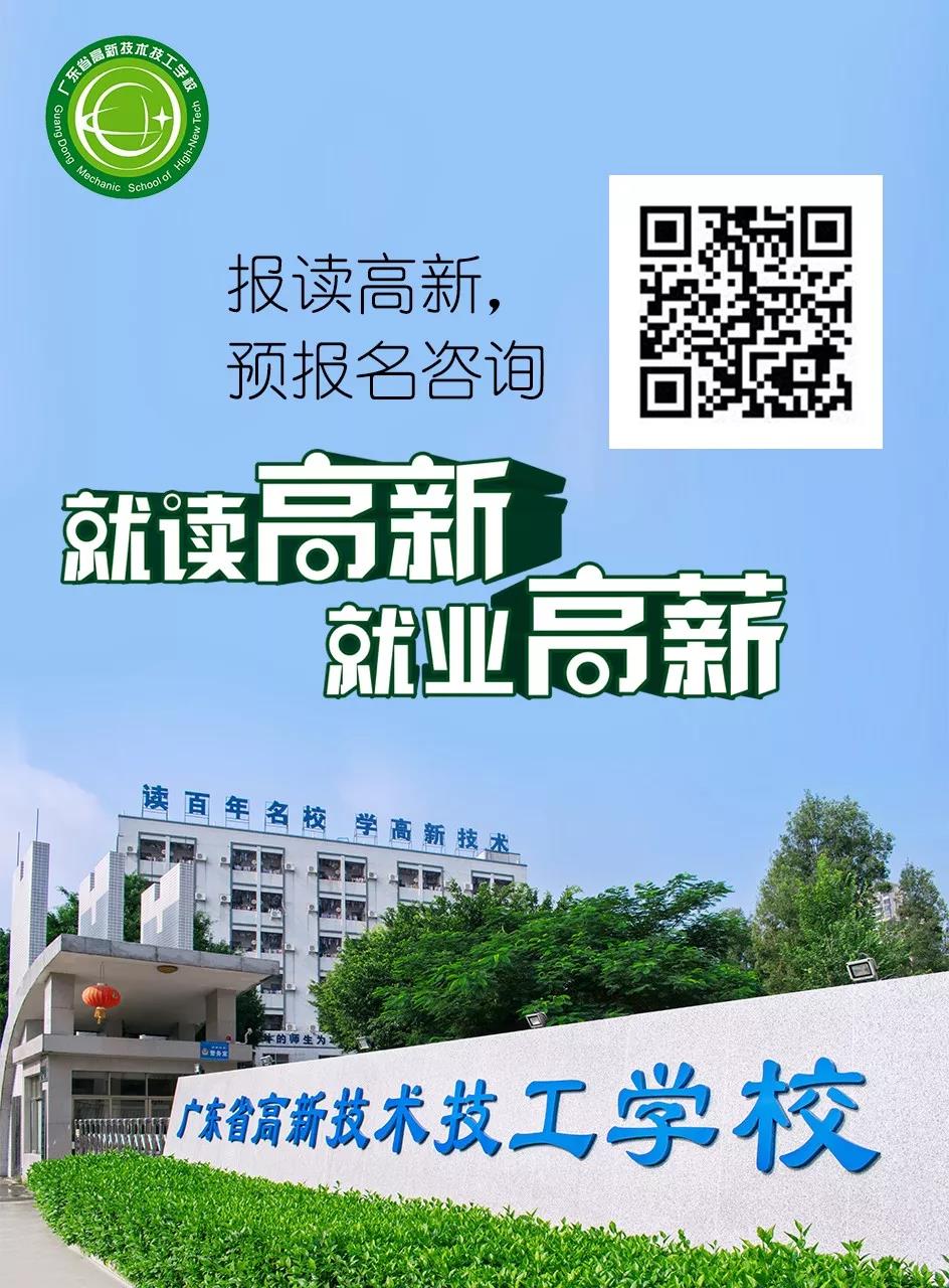 微信圖片_20190409195454.jpg