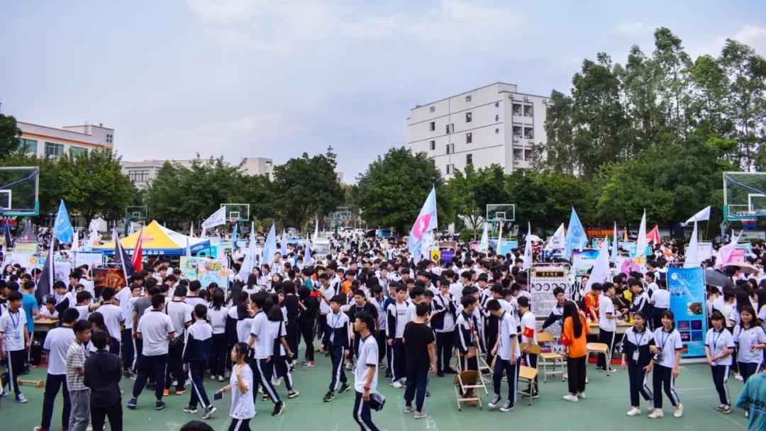 微信圖片_20190409195347.jpg
