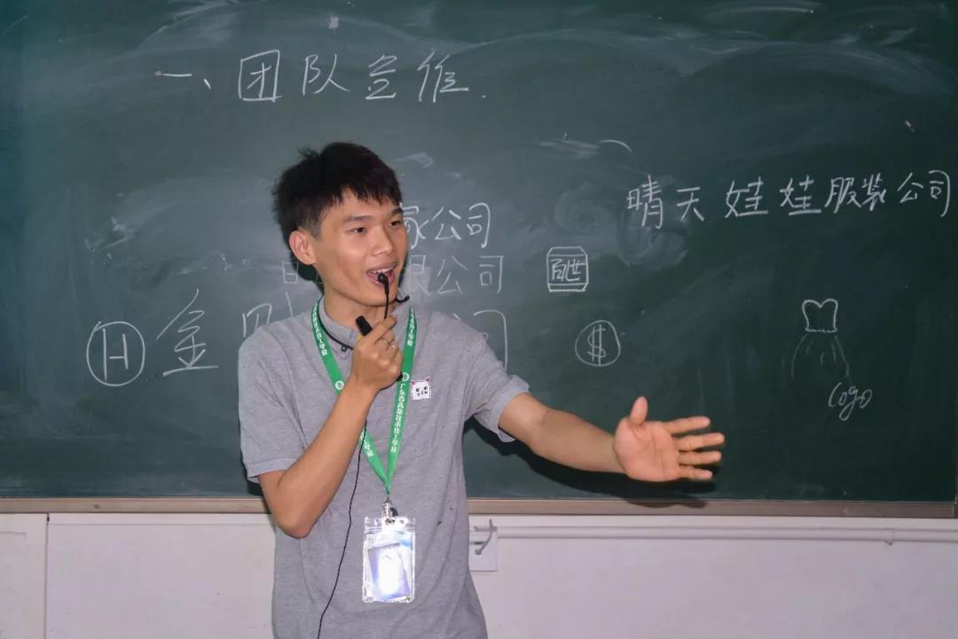 微信圖片_20190411092408.jpg