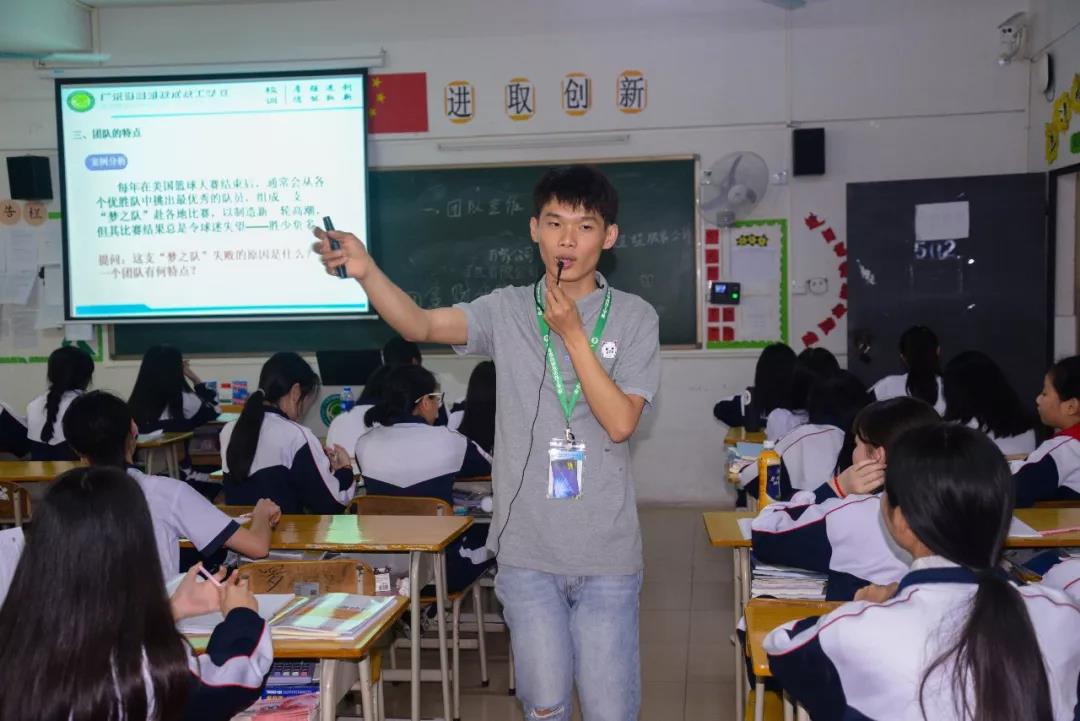 微信圖片_20190411093204.jpg