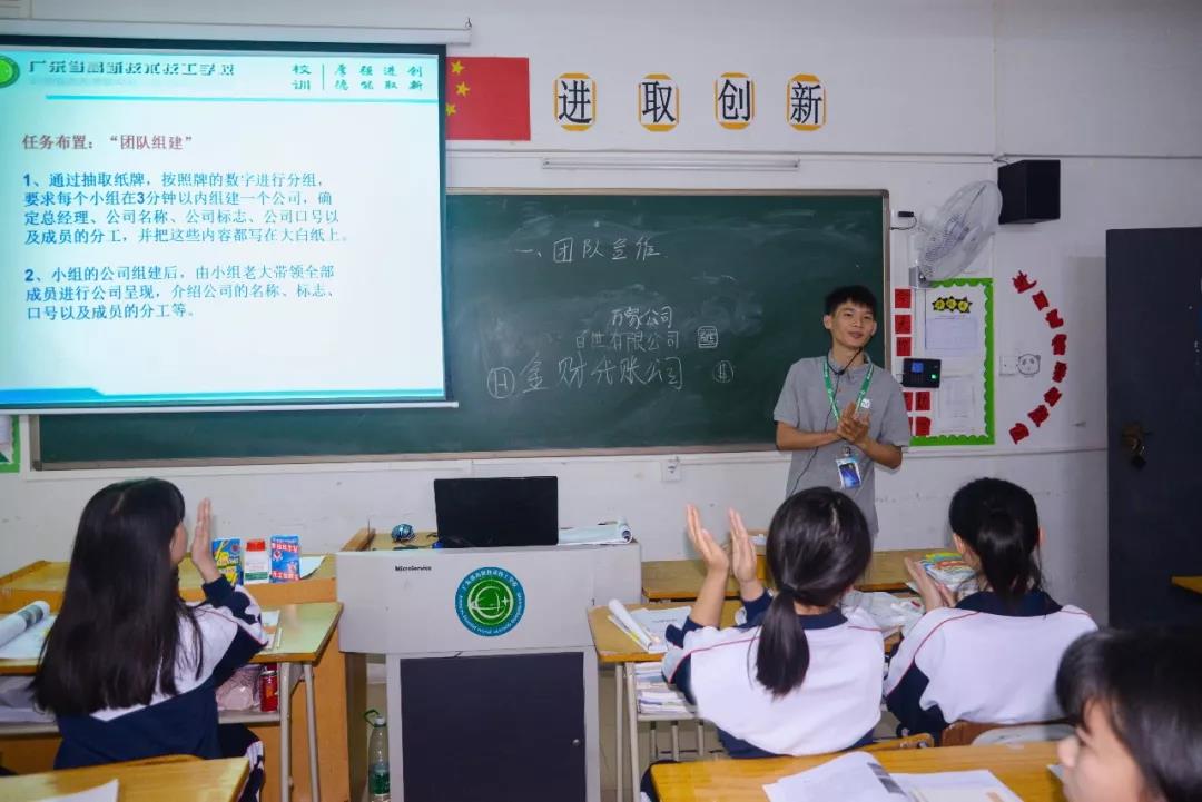 微信圖片_20190411093340.jpg