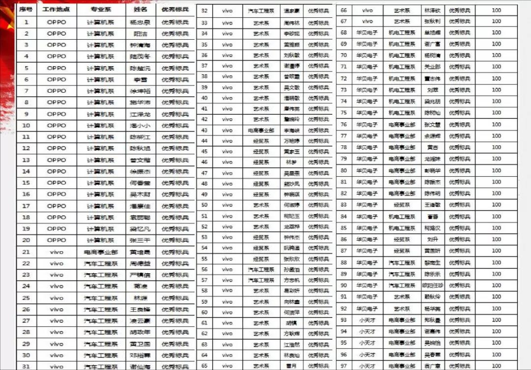 微信圖片_20190411103348.jpg