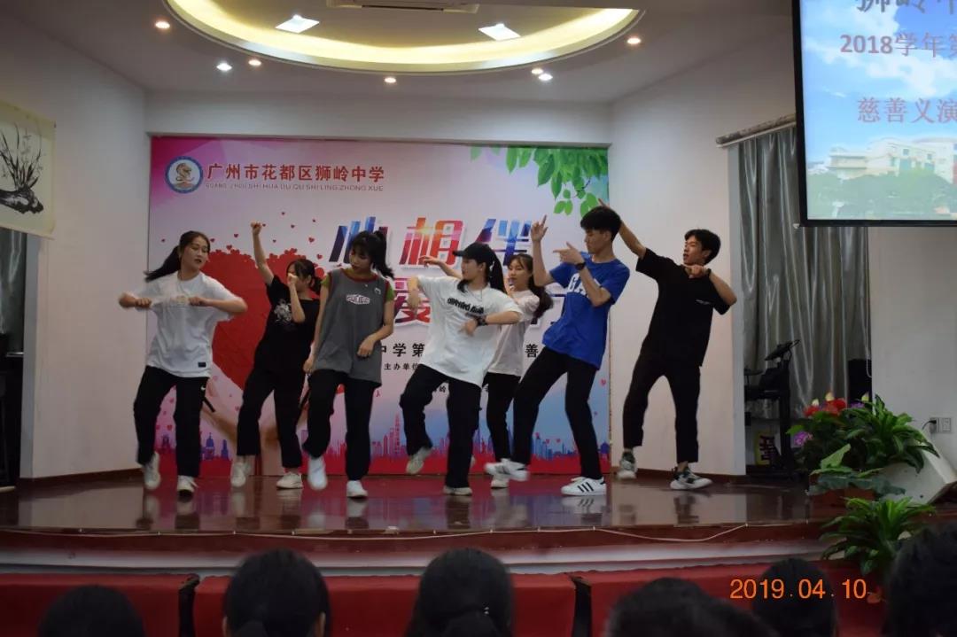 微信圖片_20190412105005.jpg