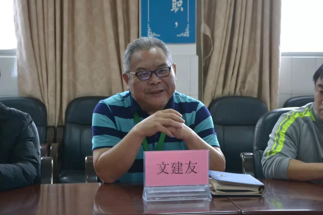微信圖片_20190415101140.jpg