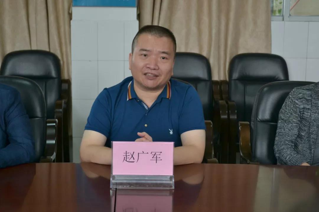 微信圖片_20190415101323.jpg
