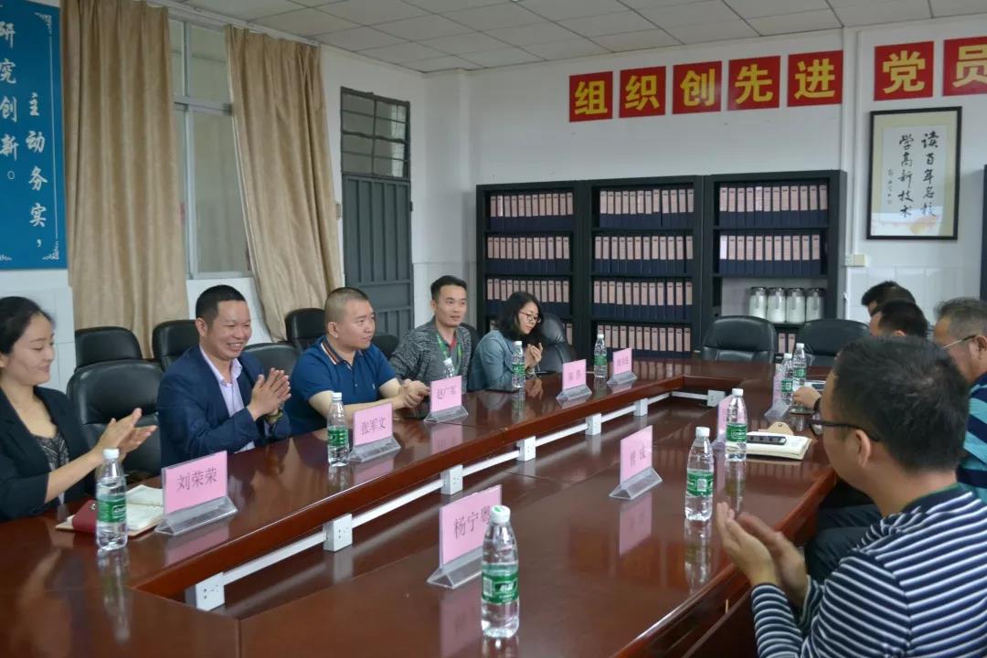 微信圖片_20190415101015.jpg