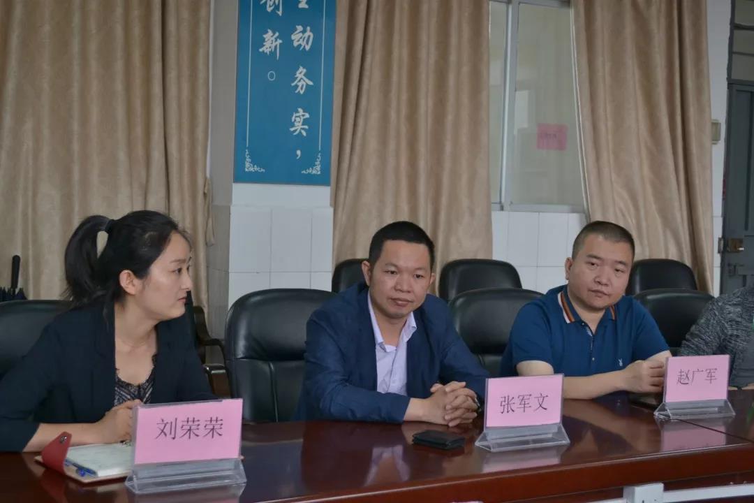 微信圖片_20190415101320 - 副本.jpg