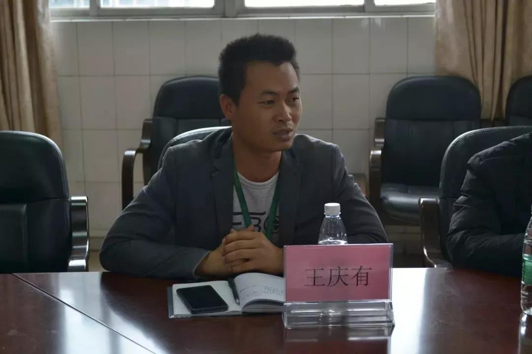 微信圖片_20190415101655.jpg