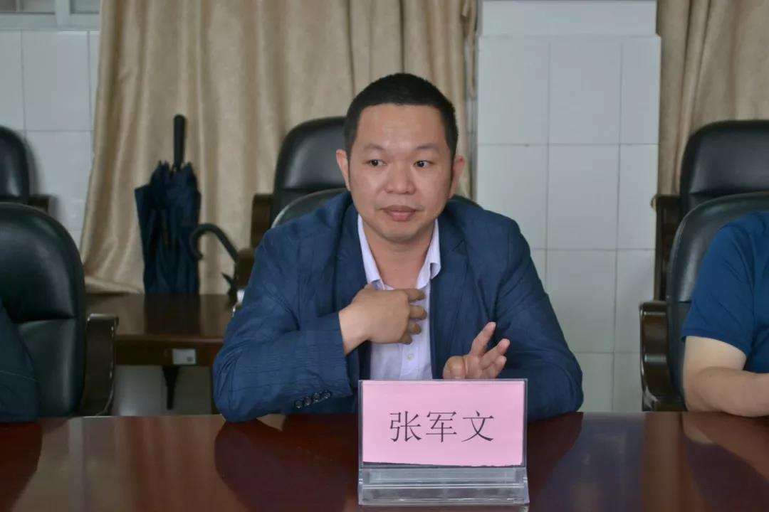 微信圖片_20190415101643.jpg