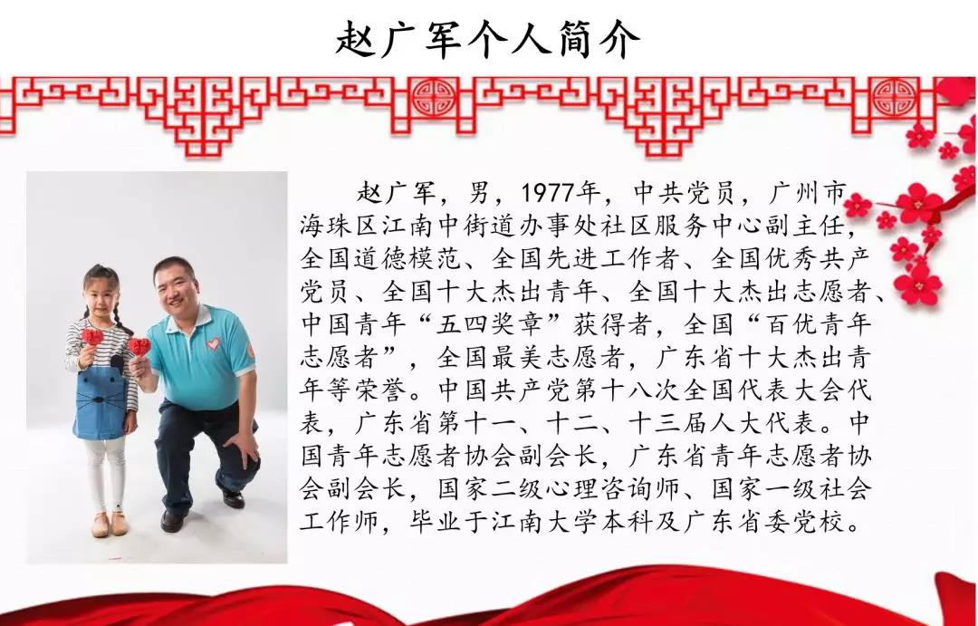 微信圖片_20190415100912.jpg