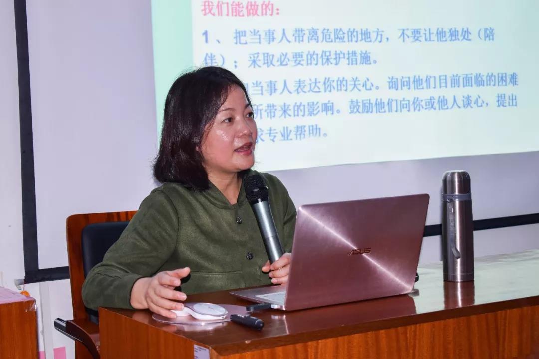 微信圖片_20190423193738.jpg