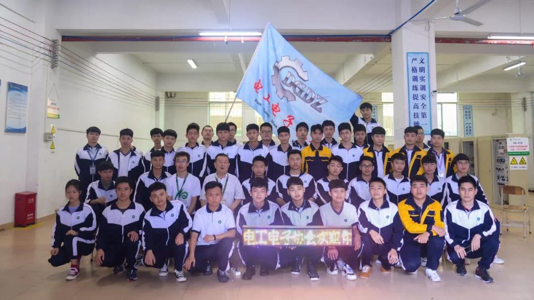 微信圖片_20190423154740.jpg