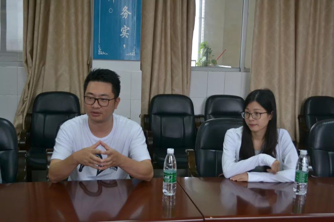 微信圖片_20190423194812.jpg