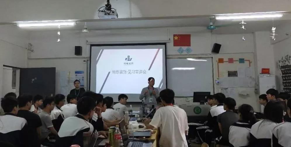 微信圖片_20190423153435.jpg