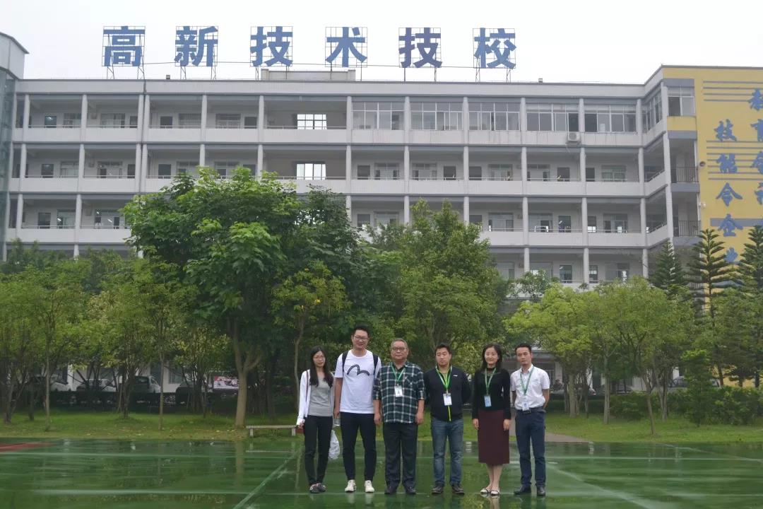 微信圖片_20190423194656.jpg