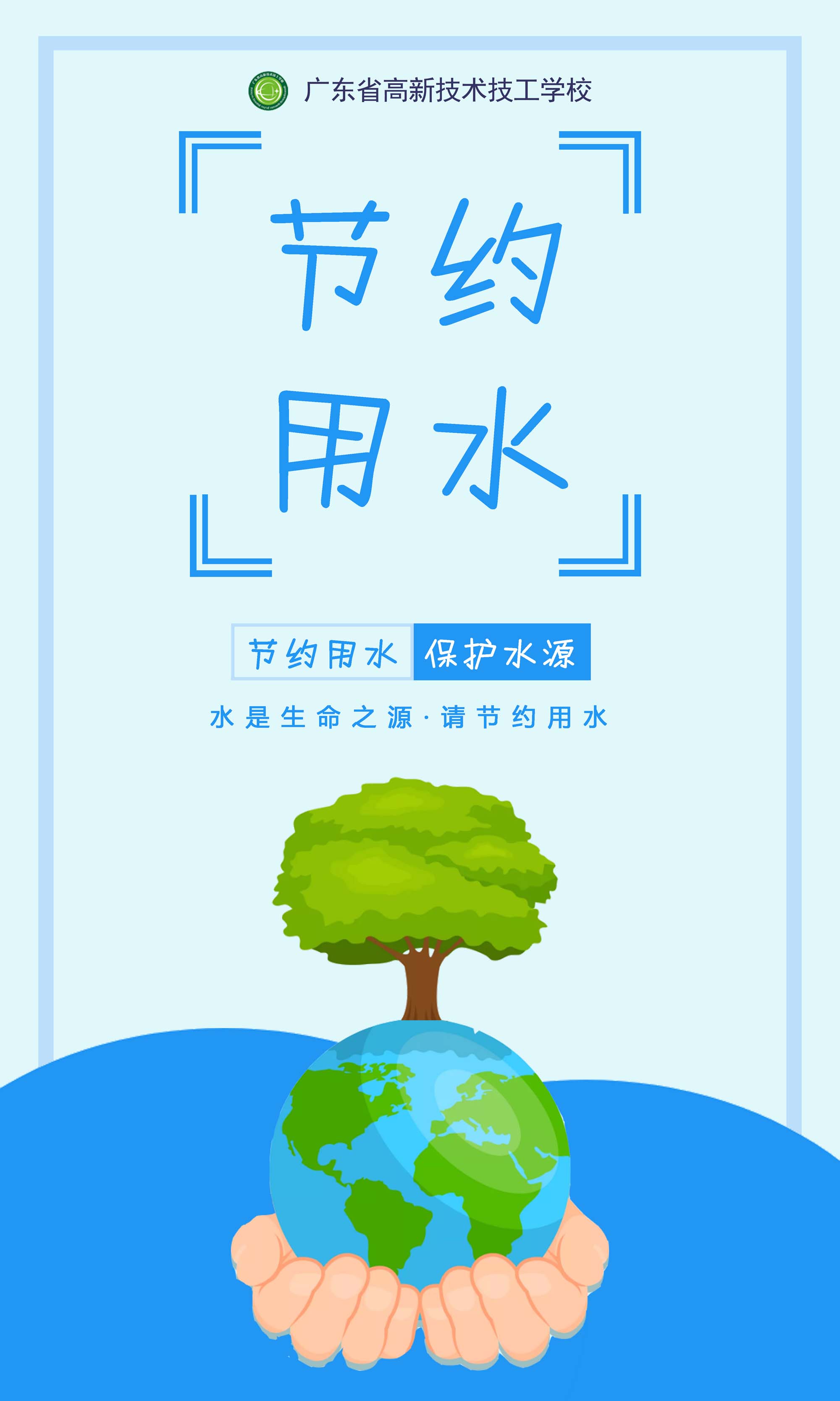 17電商1班-李佳晨0.jpg