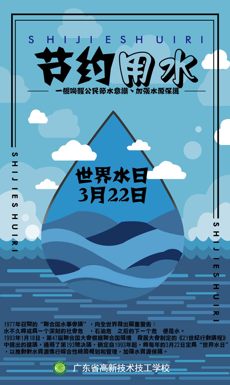 18電商9班-陳立秋0.jpg