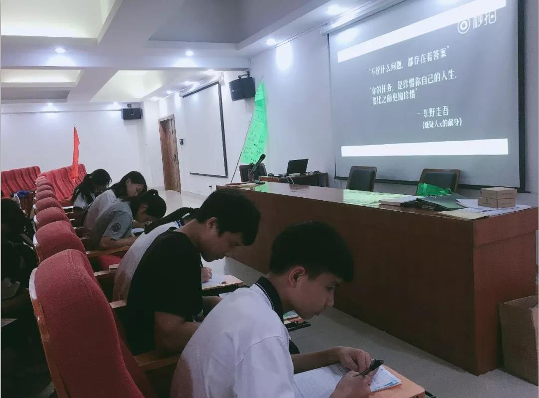 微信截圖_20190530201230.jpg